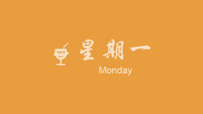每日新闻3月21日