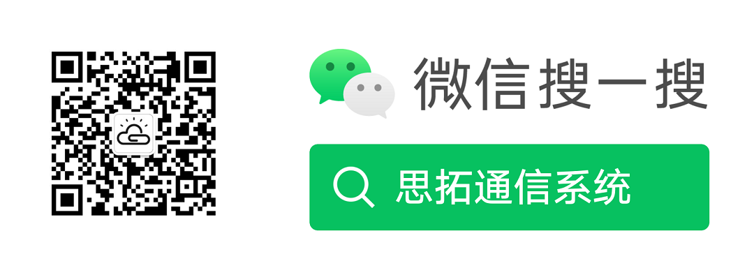 公众号二维码.png